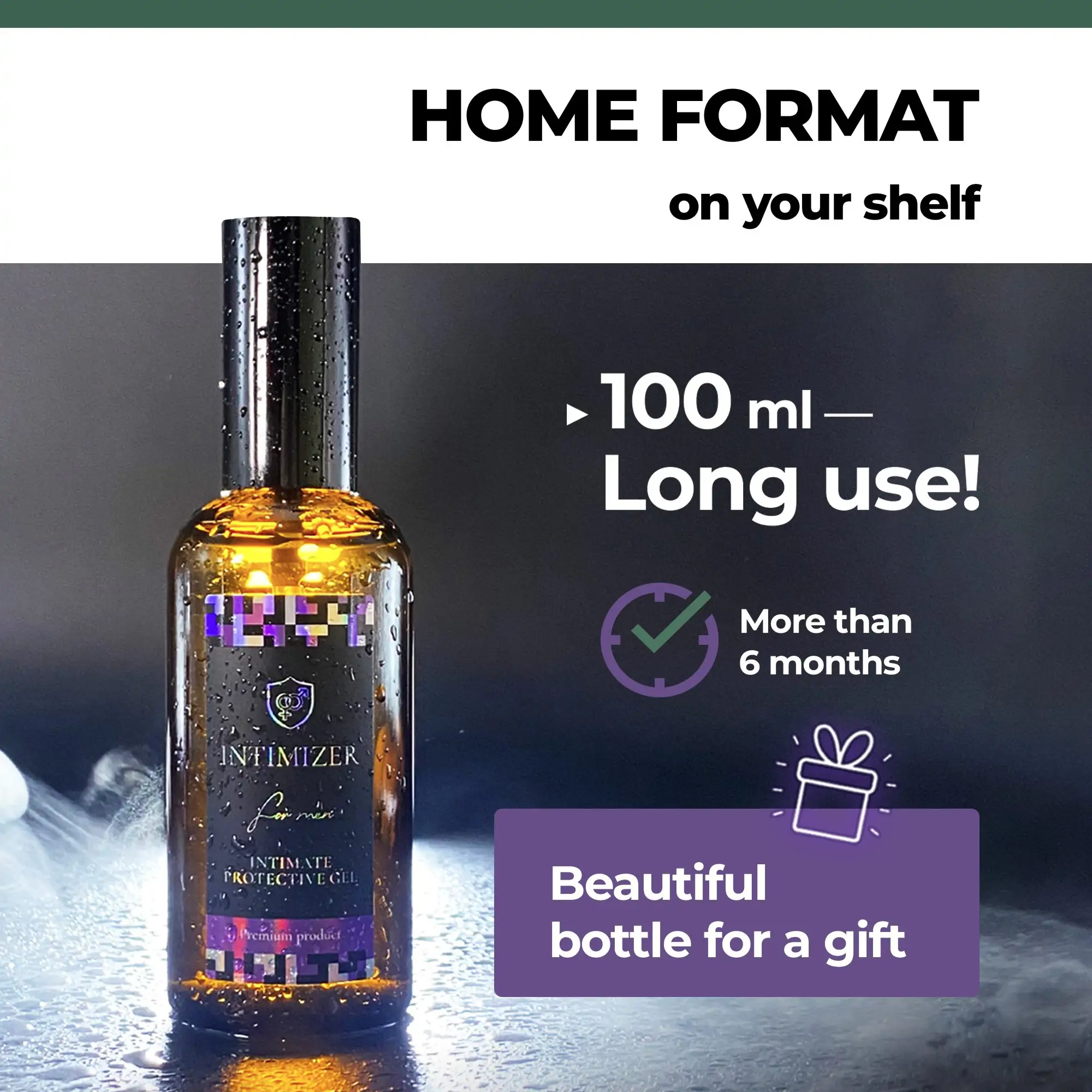 Product INTIMIZER for men 100ml, protective eco-gel for intimate care Photo 3 - INTIMIZER for men 100ml, protective eco-gel for intimate care